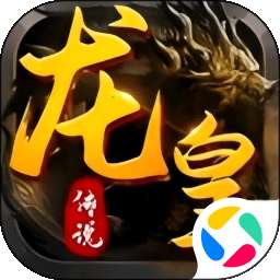 铸兵之王 传奇手游下载 v4.4.4