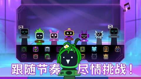 模拟音乐盒子截图