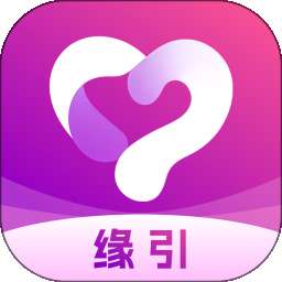 缘引 v1.0.3