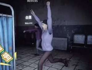尖叫才能跑MustScream v1.0