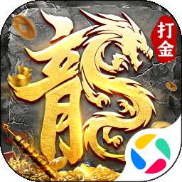 雷神战纪手游 v1.0.0.35249