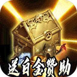 战神烈歌（斗玄无双沉默） v1.0.0