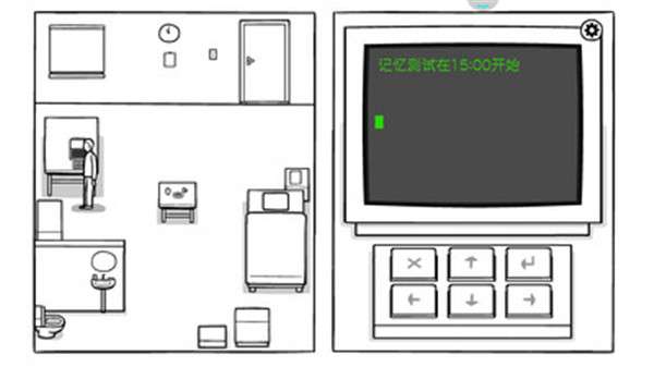 锈湖白门 中文安卓版截图