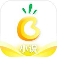 菠萝免费小说 手机版 v1.0.3