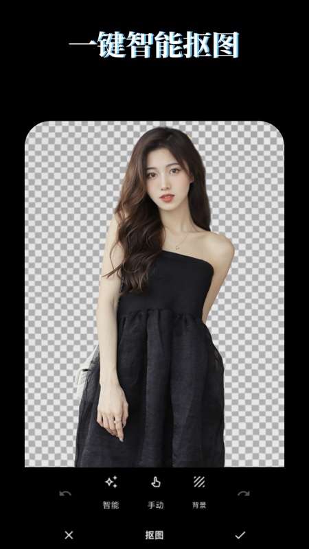 LR图片映像调色 app下载安装最新版本截图