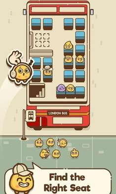 我的座位在哪里截图