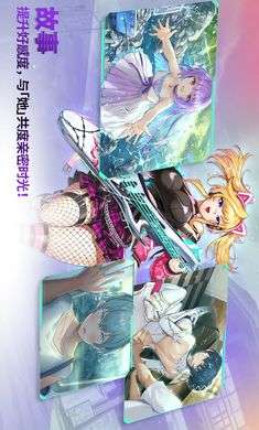 Action对魔忍 2026最新版截图