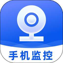 云视频监控看家 v1.0.4