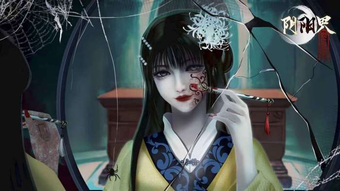 阴阳界手游截图