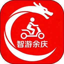 智游余庆 v15.5.0