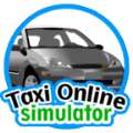 出租车在线模拟器 v1.0.2