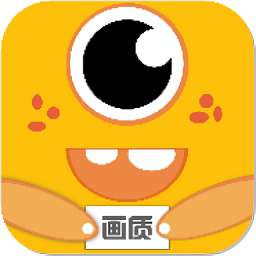 画质怪兽 极速版 vrelease-0.3