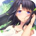 三色绘恋手游版 v2.3