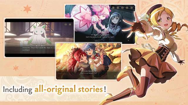 魔法少女小圆 安卓版截图