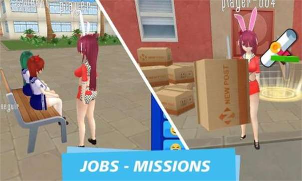 虚拟女友模拟器截图