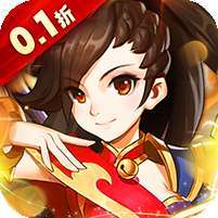 勇闯女儿国(0.1折变异神将) v1.1.0