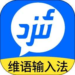 掌心输入法 v1.0.7