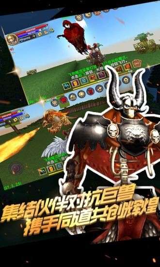 blockstory截图