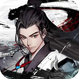 梦回白玉京 2026最新版 v1.0