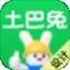 土巴兔装修设计 v2.1.0