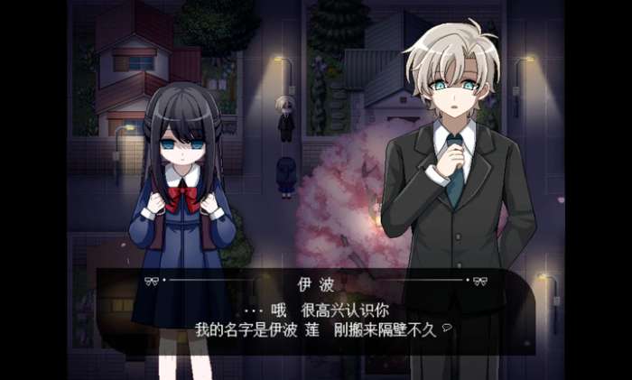 HideandSeek截图