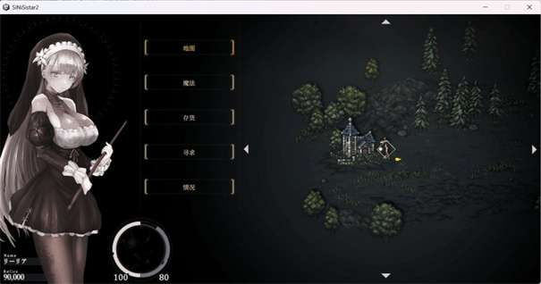 哥特少女勇闯恶魔城2汉化版截图