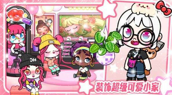 阿凡达世界 解锁版截图