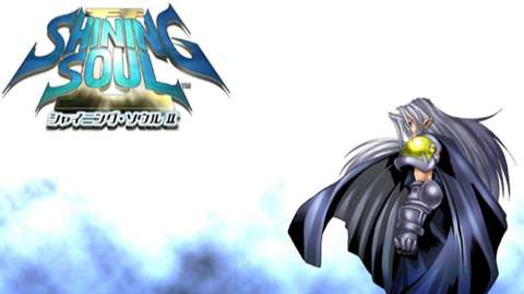 光明之魂2中文版截图