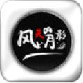 风灵月影 软件下载正版 v1.84.00