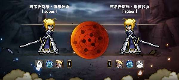 像素漫斗 最新版截图