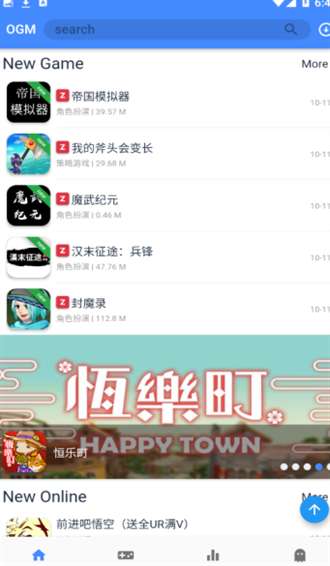 折相思游戏盒子 2025最新版截图