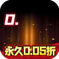 六界仙尊(霸道战神0.05折) v1.1.0