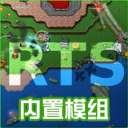 铁锈战争 1.16官方正版下载 v1.16