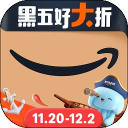 亚马逊购物 官网入口 v30.14.1.600