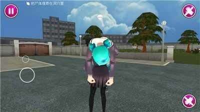 病娇游戏模拟器 官网入口截图