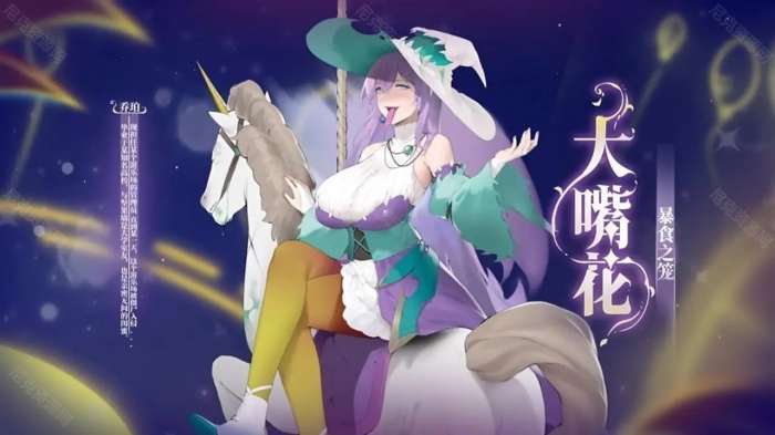 植物娘大战僵尸 最新版2025截图