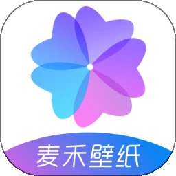 麦禾壁纸 正版 v1.0.0