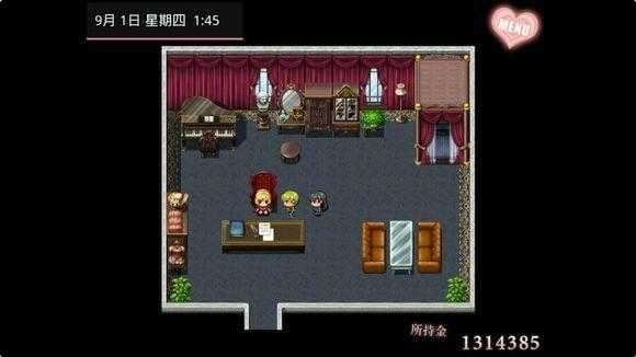 无冬镇物语2.3破解版(mvAndroidApk)截图