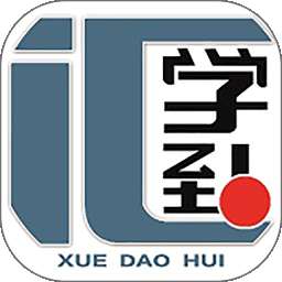 学到汇 v2.2.0