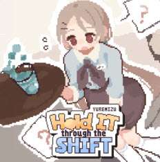 值班时忍住 v1.0.4