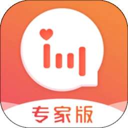 情说专家版 v2.7.4.0918