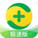 360安全卫士 手机版 v9.0.4