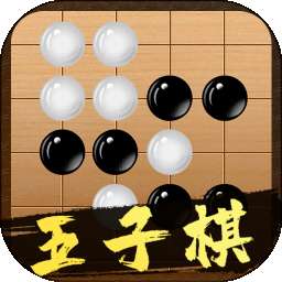 天天五子棋 v1.14
