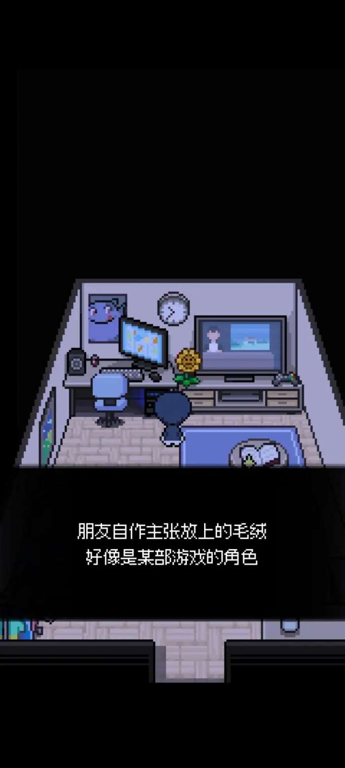 如果猫的愿望能实现截图