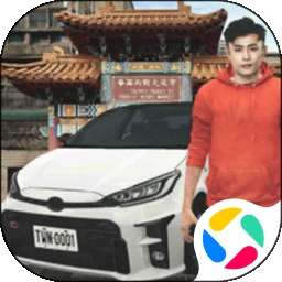 可靠快递 最旧版 v14