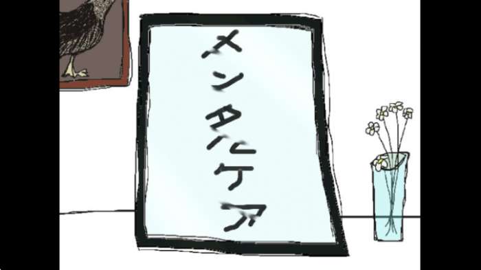 今天也要夸夸自己截图