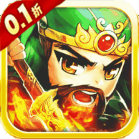 曹操传(0.1折逐鹿中原) v1.1.0