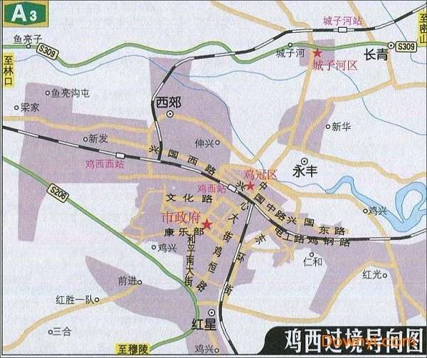 鸡西过境导向图截图