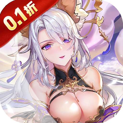 塔防召唤师 2026最新版 v13.0.30