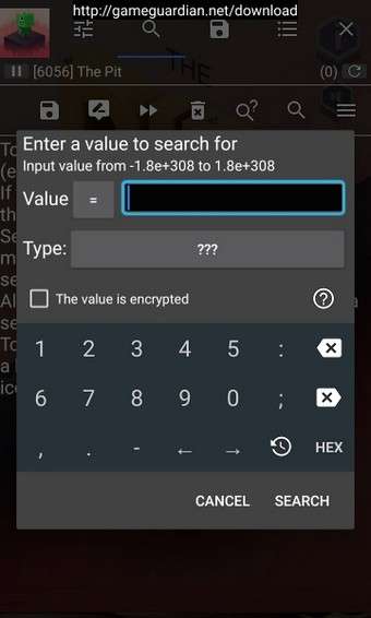 万能游戏修改器 2026免root版截图
